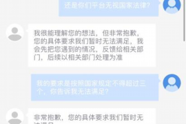 龙泉驿工资清欠服务